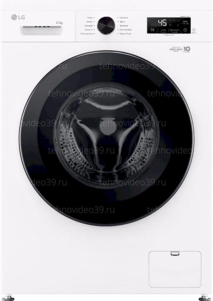 Стиральная машина LG F2Y1WS6W купить по низкой цене в интернет-магазине ТехноВидео