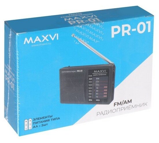Радиоприемник Maxvi PR-01 black