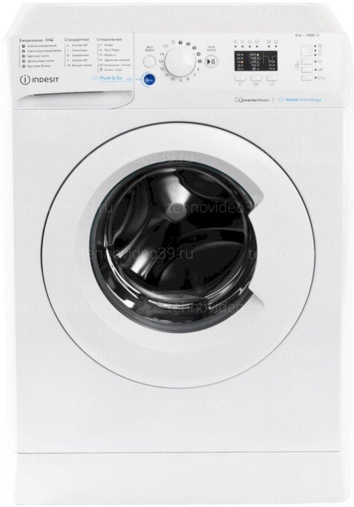 Стиральная машина Indesit BWSA 6109 WWV RU (869895600090) купить по низкой цене в интернет-магазине ТехноВидео