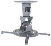 Кронштейн для проектора Cactus CS-VM-PR01-AL алюминий