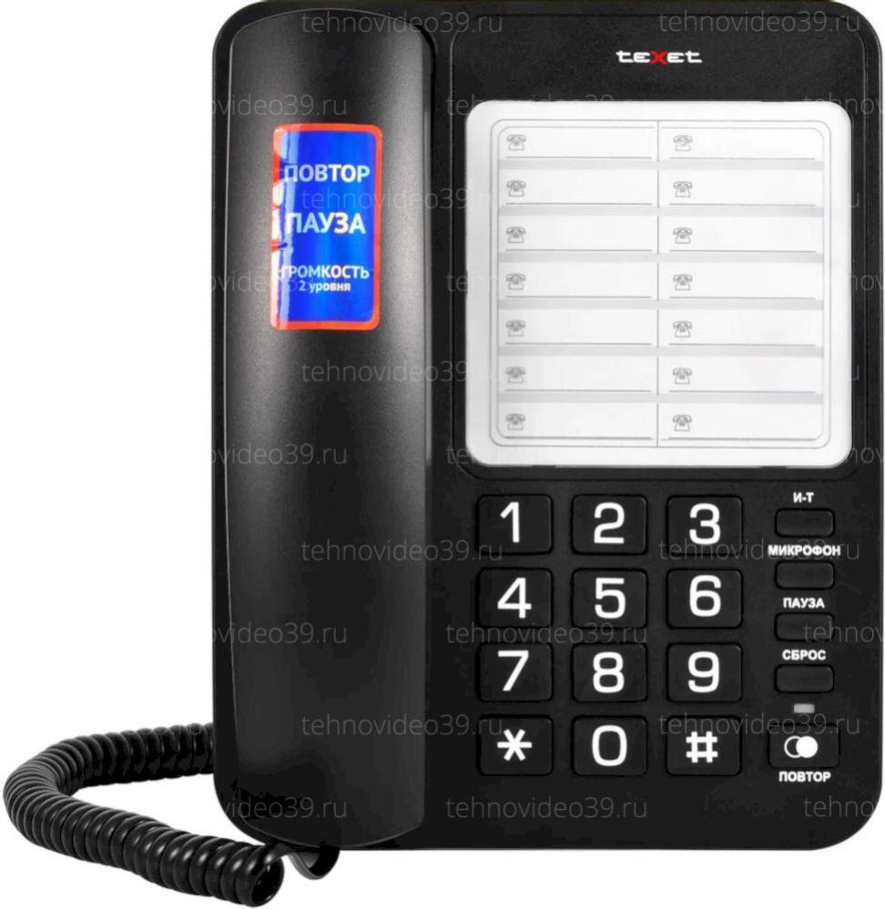 Телефон teXet TX-234 Black купить по низкой цене в интернет-магазине ТехноВидео