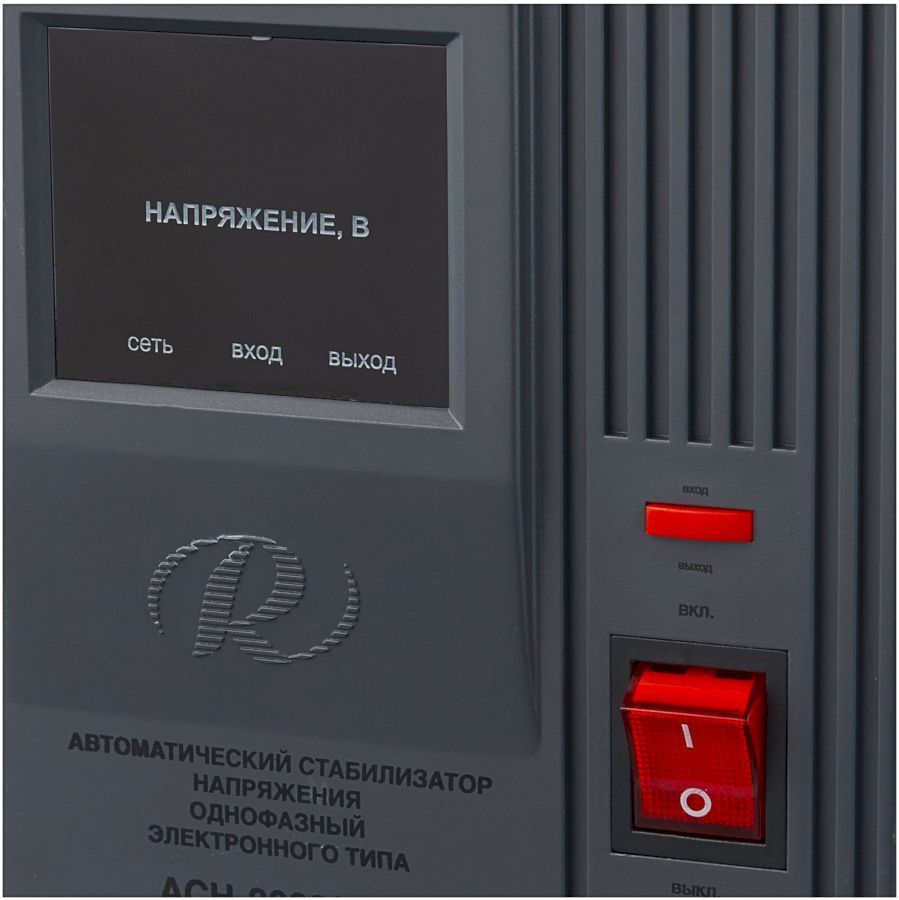 Стабилизатор Ресанта АСН-2 000/1-Ц (63/6/4)