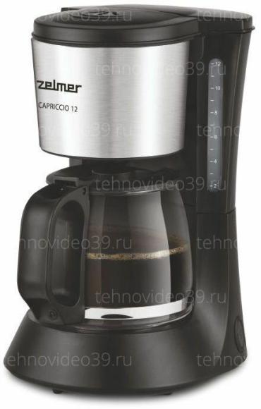 Кофеварка Zelmer ZCM1200 купить по низкой цене в интернет-магазине ТехноВидео