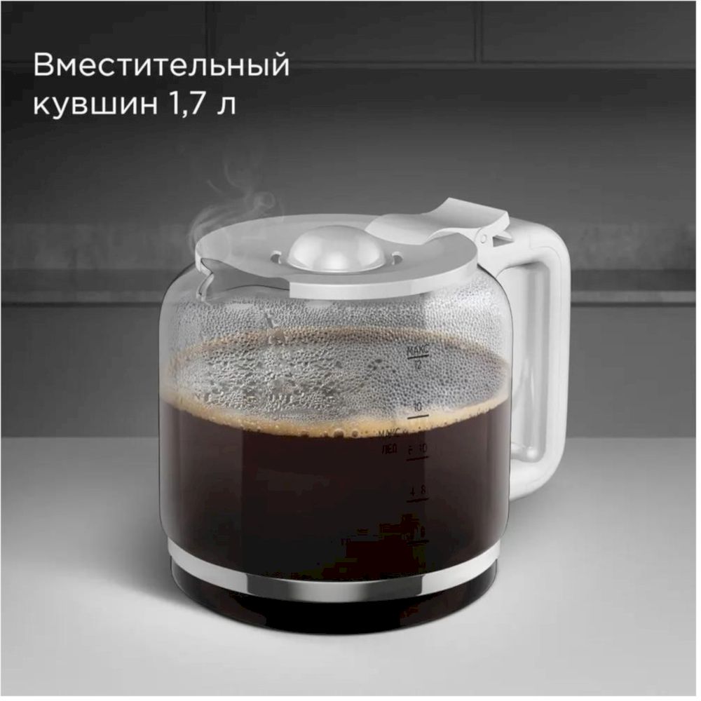 Кофеварка Redmond CM712, белый