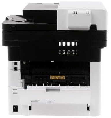 Мфу Kyocera ECOSYS M2040dn