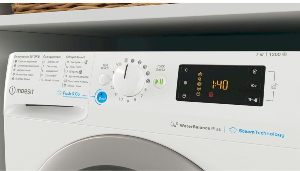 Стиральная машина Indesit BWSE 71252X WSV RU (869991641630)
