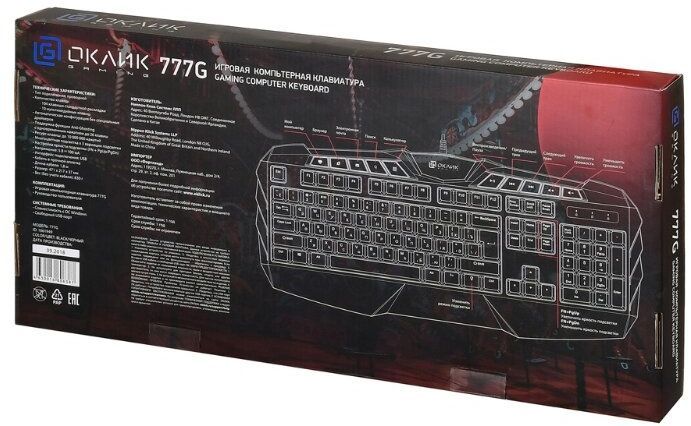 Клавиатура Оклик 777G PSYCHO черный USB Multimedia for gamer LED