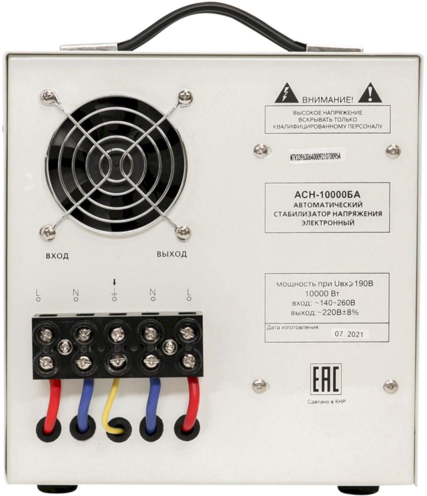 Стабилизатор Ресанта АСН-10000БА (63/6/40)