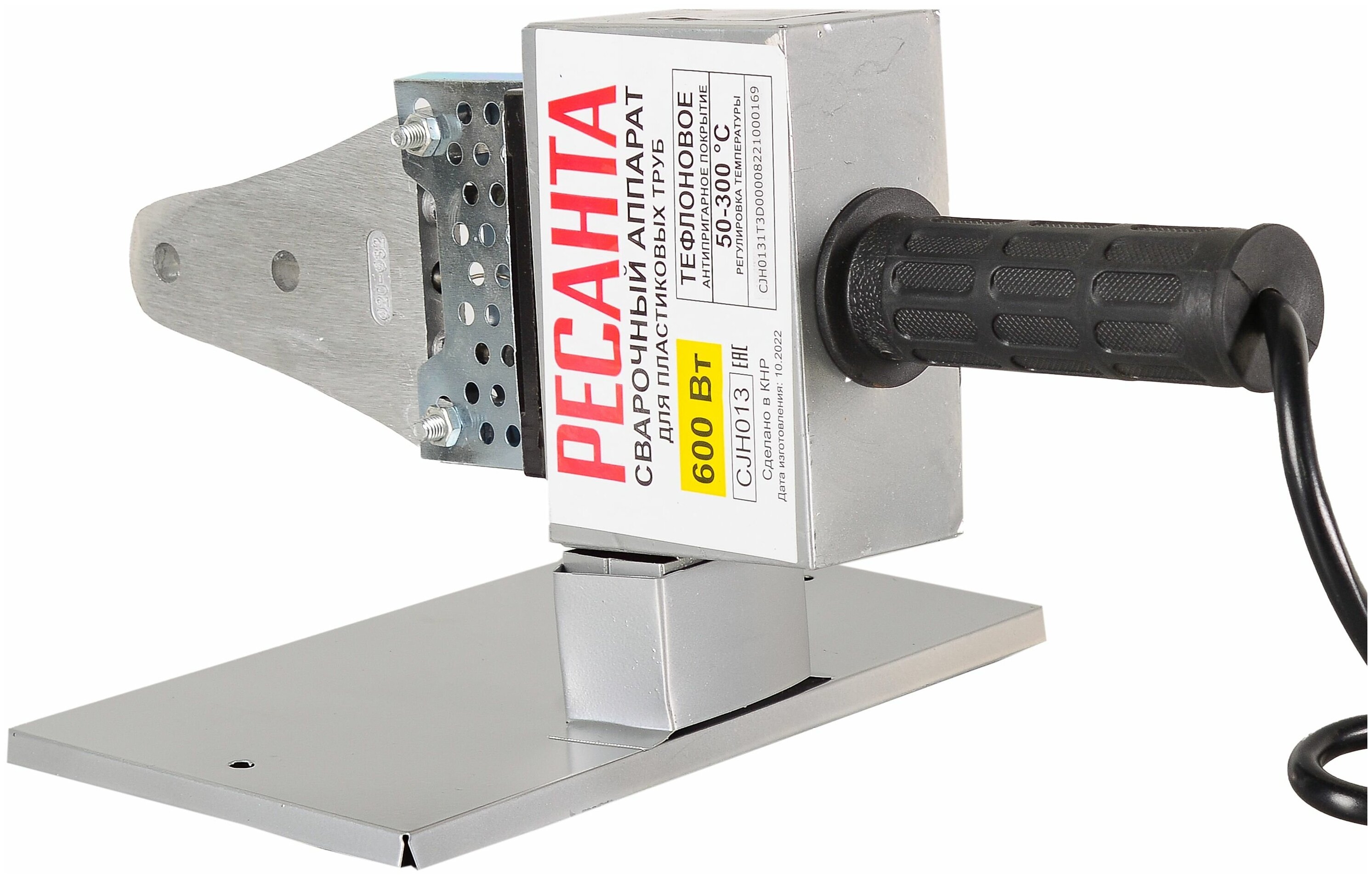 Аппарат для сварки ПВХ труб Ресанта АСПТ-600 (65/121)