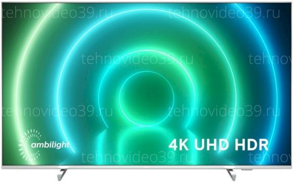 Телевизор Philips 50PUS8536 купить по низкой цене в интернет-магазине ТехноВидео