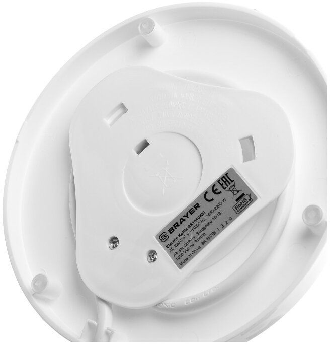 Электрический чайник Brayer BR1040WH