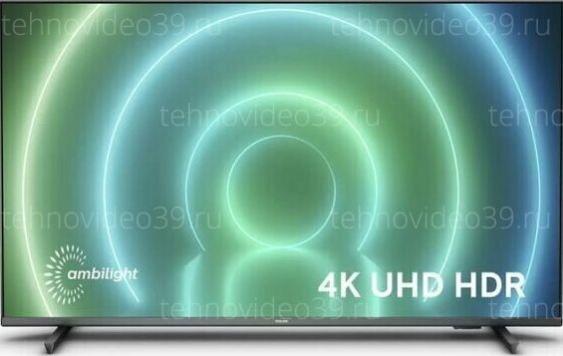 Телевизор Philips 75PUS7906/12 купить по низкой цене в интернет-магазине ТехноВидео