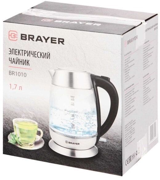 Электрический чайник Brayer BR1010, серебристый/черный