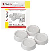 Антивибрационные подставки Ozone CMA-17W