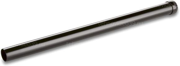 Удлинительная трубка Karcher черн fz (69066180) купить по низкой цене в интернет-магазине ТехноВидео