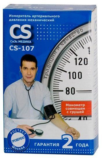 Измеритель артериального давления CS Medica CS-107 механический (манометр совмещен с грушей)