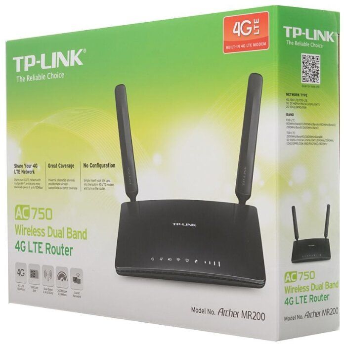 Маршрутизатор TP-Link ARCHER MR200 + 4G sim slot