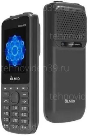 Мобильный телефон Olmio P33 (черный) (046388) купить по низкой цене в интернет-магазине ТехноВидео