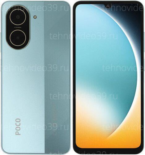 Смартфон Poco C71 4/128 ГБ, голубой купить по низкой цене в интернет-магазине ТехноВидео