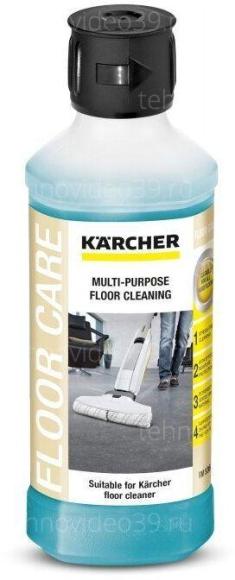 Универсальное средство для уборки полов Karcher RM 536 (0,5 л) (62959440) купить по низкой цене в интернет-магазине ТехноВидео