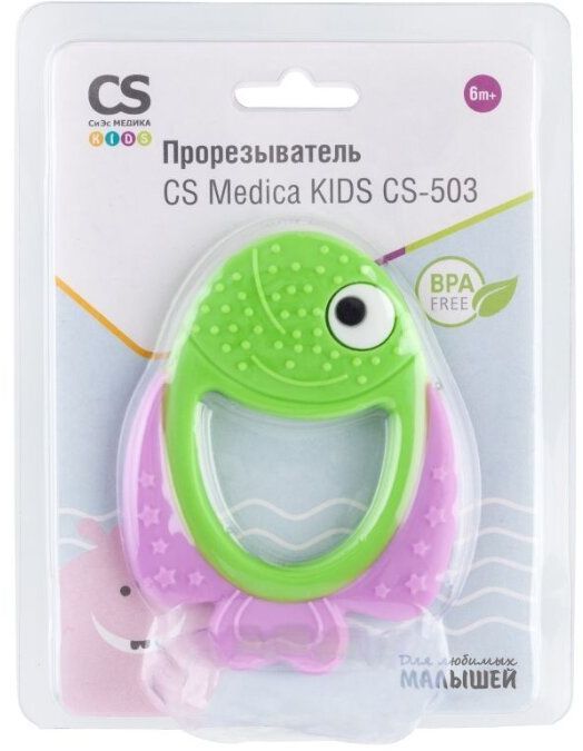 Прорезыватель CS Medica KIDS CS-503