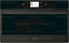 Микроволновая печь Berson MW1-20BM01