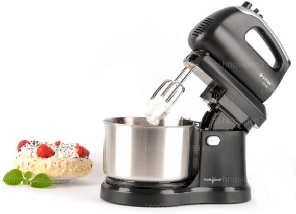 Миксер Vitek VT-1417 черный купить по низкой цене в интернет-магазине ТехноВидео