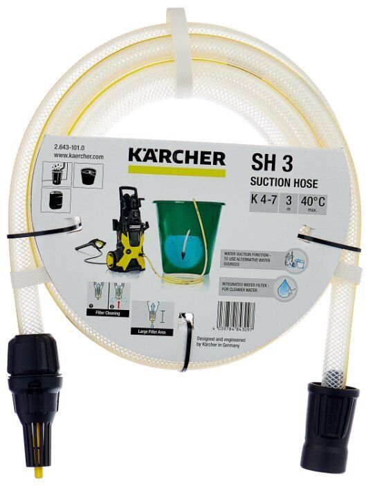 Всасывающий шланг Karcher SH 3 (26431010)