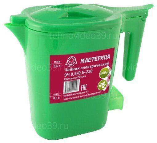Электрический чайник Мастерица ЭЧ 0,5/0,5-220З зеленый купить по низкой цене в интернет-магазине ТехноВидео