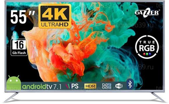 Телевизор Gazer TV55-US2G купить по низкой цене в интернет-магазине ТехноВидео