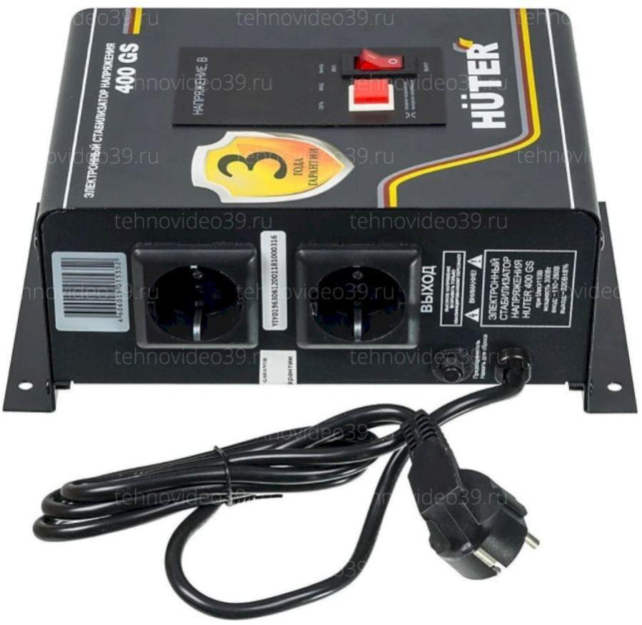 Стабилизатор Huter 400GS (63/6/12) купить по низкой цене в интернет-магазине ТехноВидео
