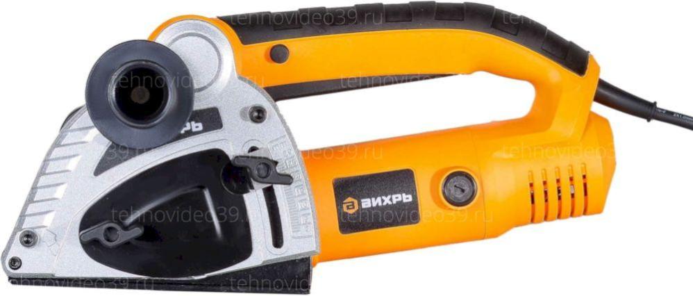 Штроборез электрический Вихрь ШТ-30 (125мм,1600Вт) (72/21/1) купить по низкой цене в интернет-магазине ТехноВидео