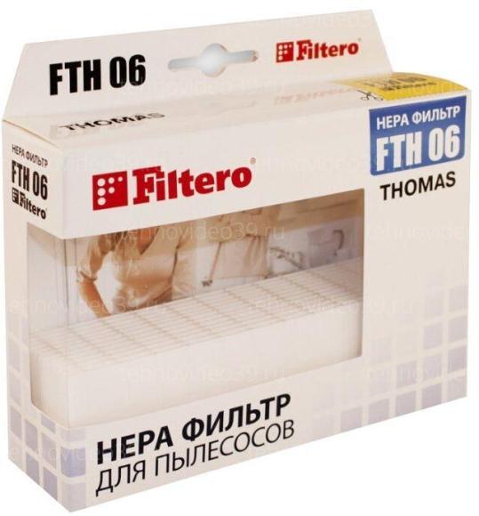 HEPA фильтр Filtero FTH 06 TMS, для пылесосов Thomas купить по низкой цене в интернет-магазине ТехноВидео