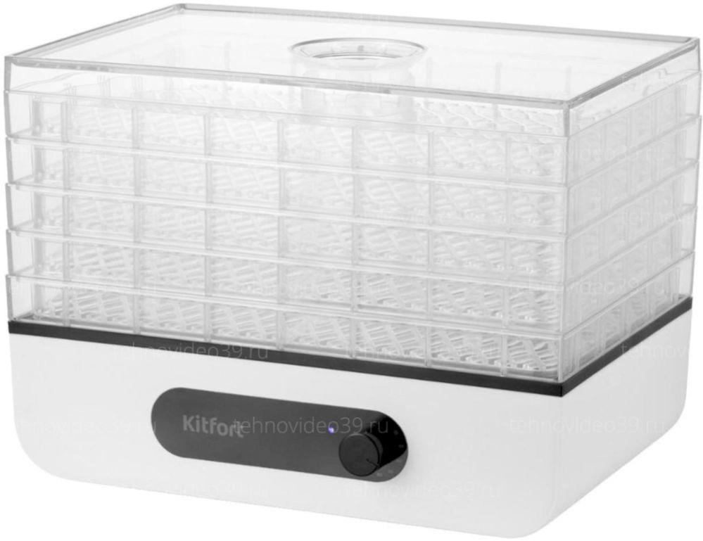 Сушка для овощей Kitfort KT-1961-2 купить по низкой цене в интернет-магазине ТехноВидео
