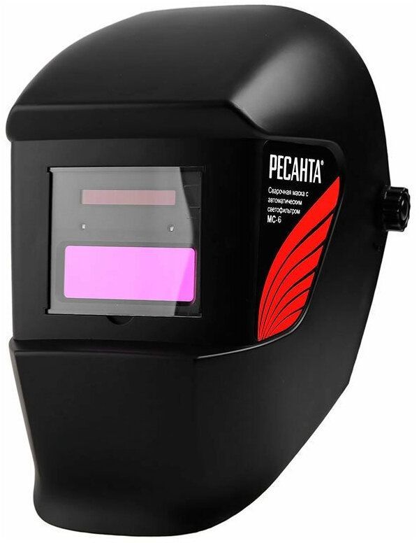 Сварочная маска Ресанта МС-6 (65/60)