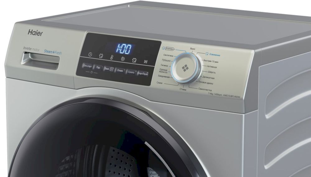 Стиральная машина с сушкой Haier HWD70-BP14929S (CE0JG601PRU)