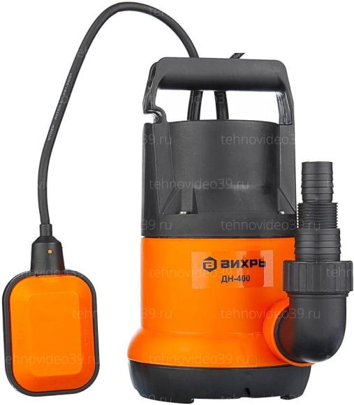 Дренажный насос Вихрь ДН-400 (68/2/1) купить по низкой цене в интернет-магазине ТехноВидео