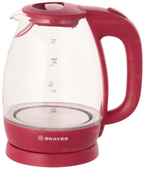 Электрический чайник Brayer BR1045RD, красный купить по низкой цене в интернет-магазине ТехноВидео