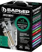 Водоочиститель Барьер ЭКСПЕРТ Жесткость x2 (Н291Р01) купить по низкой цене в интернет-магазине ТехноВидео