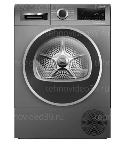 Сушильная машина с тепловым насосом Bosch WQG245DRSN купить по низкой цене в интернет-магазине ТехноВидео