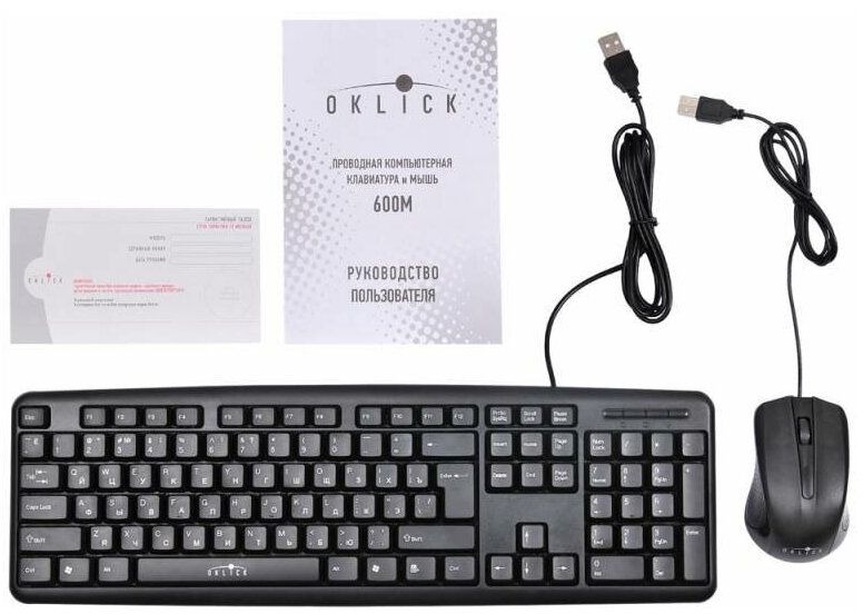 Комплект Оклик клавиатура + мышь 600M клав:черный мышь:черный USB