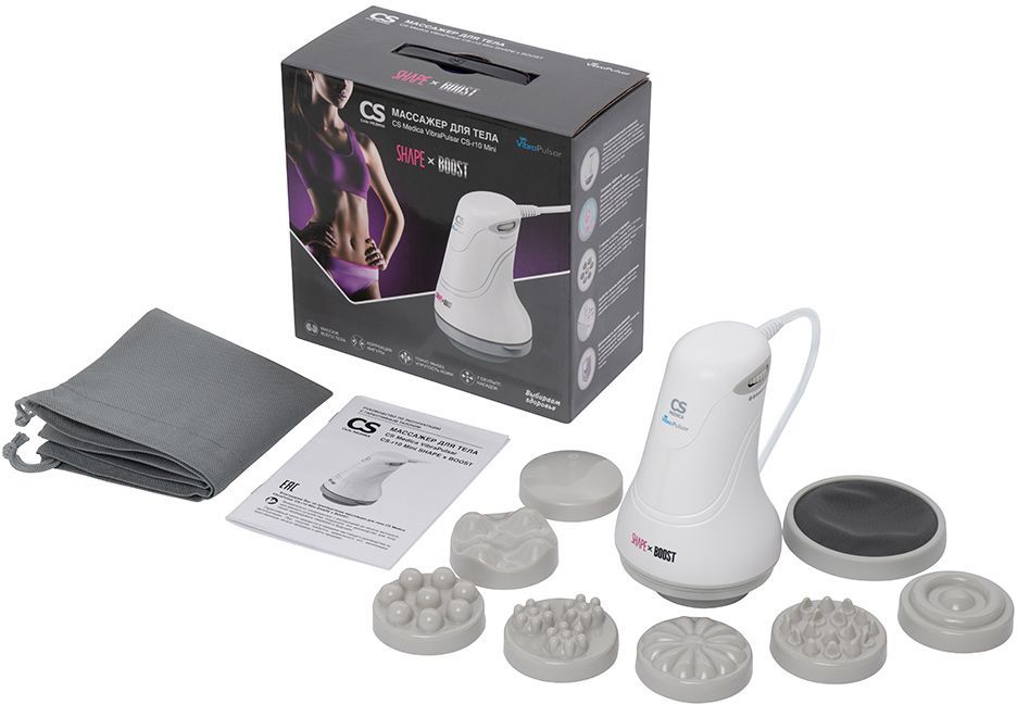 Массажер для тела CS Medica VibraPulsar CS-r10 Mini SHAPE x BOOST (белый)