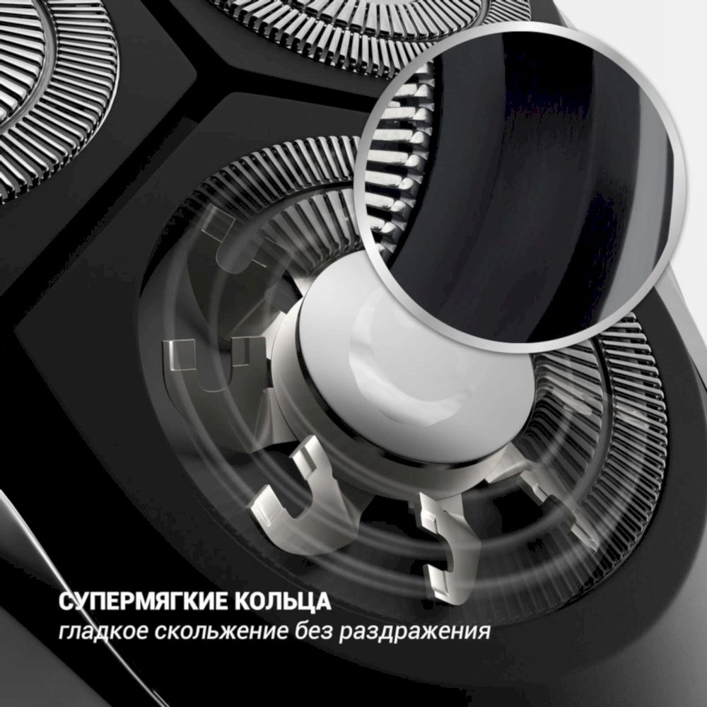 Бритва Polaris PMR 0305R wet&dry PRO 5 BLADES
