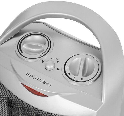 Тепловентилятор Eurolux TBK-EU-2