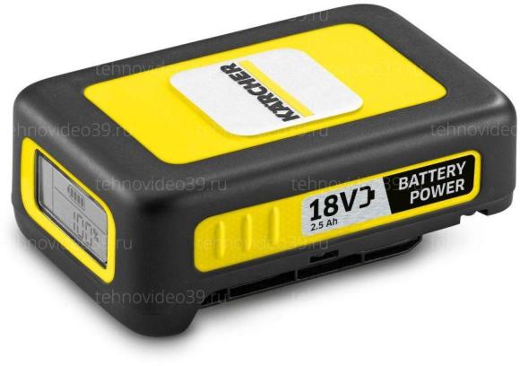 Аккумулятор Karcher Battery Power 18/25 (24450340) купить по низкой цене в интернет-магазине ТехноВидео