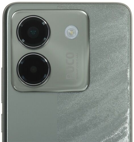 Смартфон Poco M7 Pro 5G 12/512 ГБ, черный (70004)