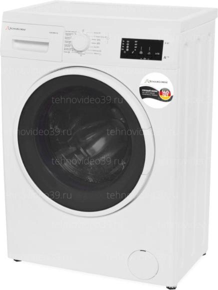 УТ Стиральная машина Schaub Lorenz SLW MW6110