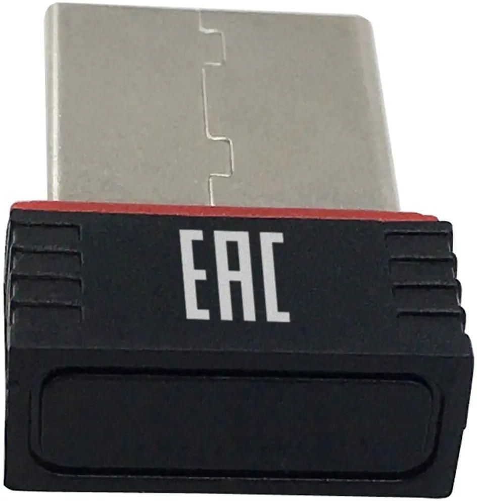 Беспроводной USB адаптер Digma DWA-N150C N150 Ультракомпактный Wi-Fi USB-адаптер