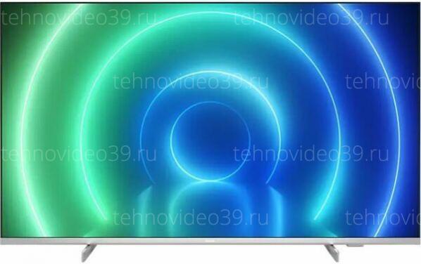 Телевизор PHILIPS 65PUS7556/12, серебристый купить по низкой цене в интернет-магазине ТехноВидео