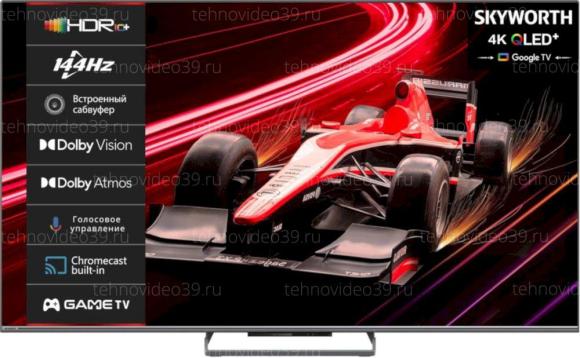 Телевизор Skyworth 65Q77G купить по низкой цене в интернет-магазине ТехноВидео